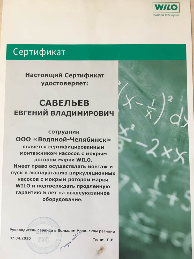 Как войти в кракен через тор