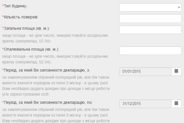 Пользователь не найден на кракене