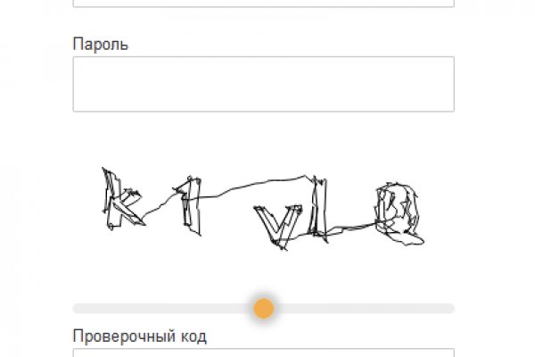 Что такое кракен в даркнете