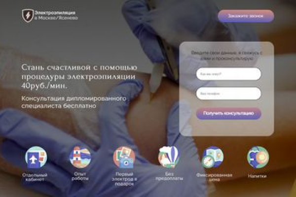Kraken ссылка тор 2krnk biz