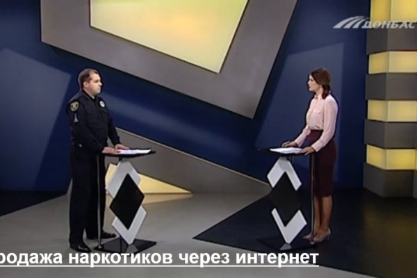 Кракен нар шоп