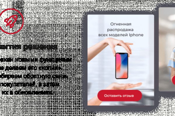 Кракен 13at