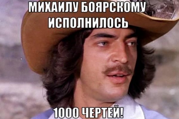 Кракен 15at