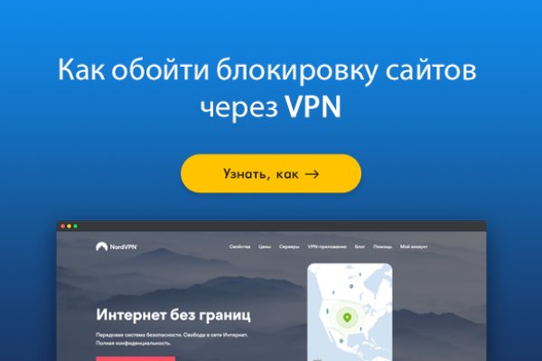 Кракен современный даркнет