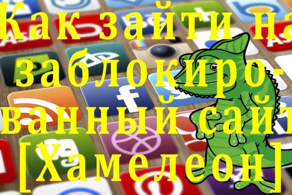 Кракен даркмаркет плейс официальный сайт