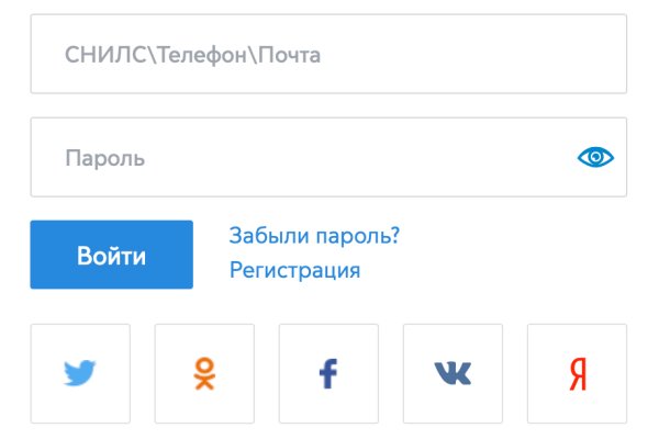 Kraken зеркало