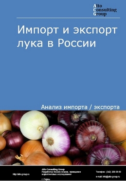 Зеркало вход кракен