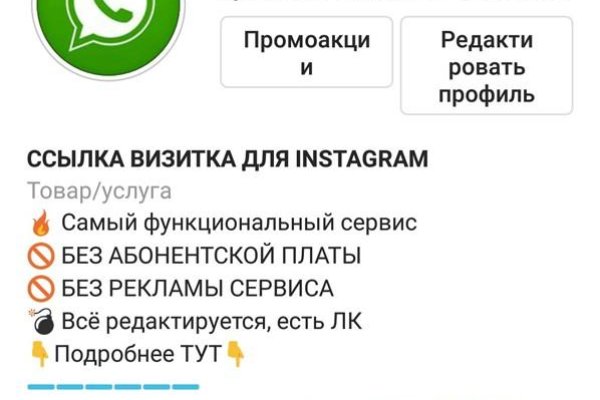 Как зайти на кракен в тор браузере