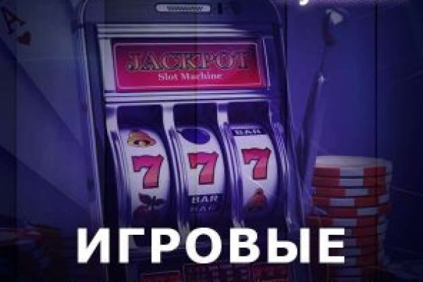Кракен это наркозависимость
