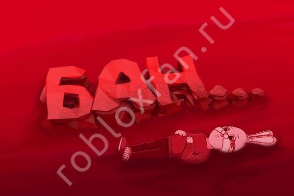 Кракен наркологический