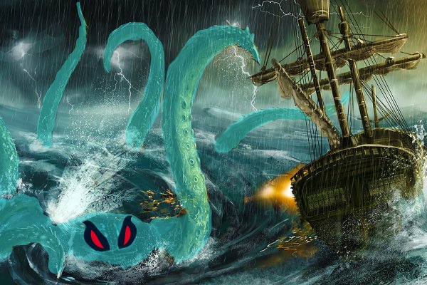 Kraken 13 at ссылка
