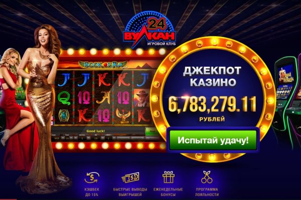 Ссылка на кракен онион