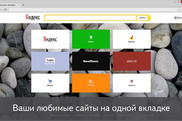 Кракен сайт kraken014 com