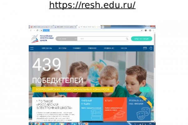Кракен даркнет отменился заказ