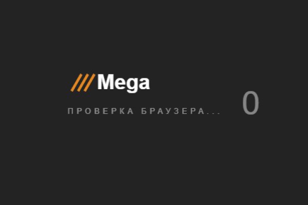 Рабочая ссылка кракен в тор