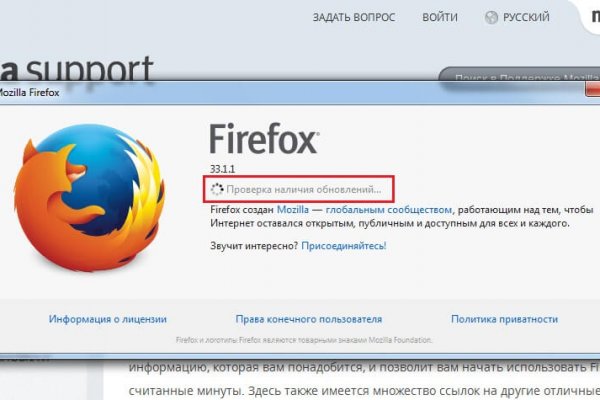 Полезные сайты тор