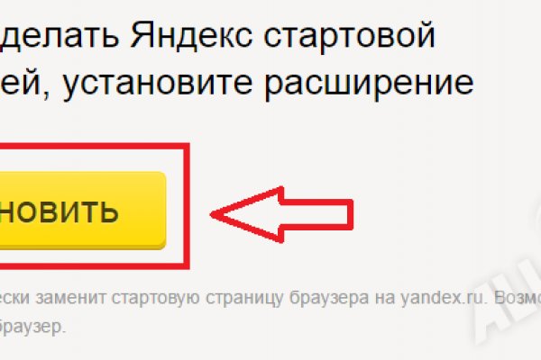 Кракен торговая kr2web in