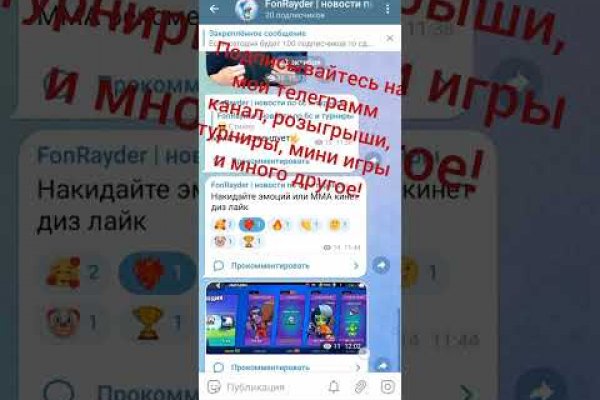 Kraken вывод денег