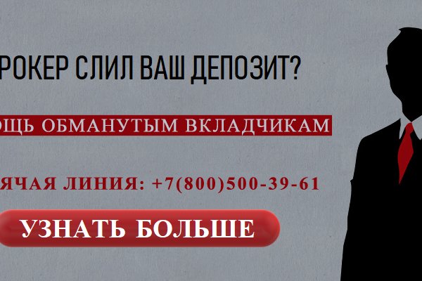 Кракен сайт ссылка kraken clear com