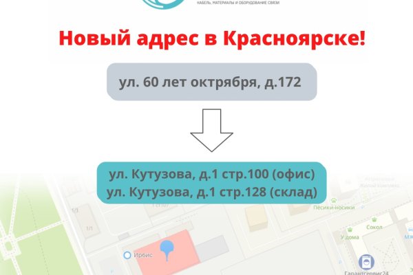 Kra31cc