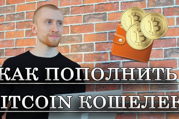 Кракен современный маркетплейс