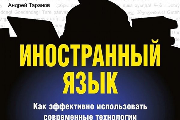 Kra38.at