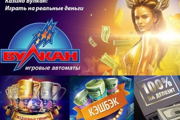 Новая ссылка кракена