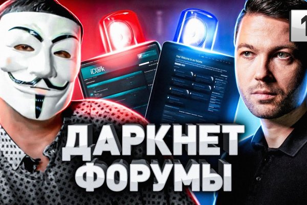 Маркет плейс кракен маркетплейс