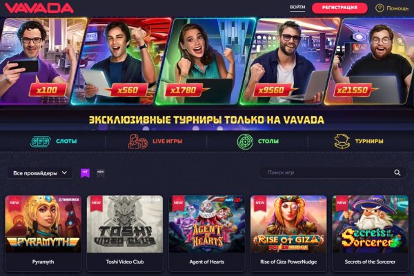 Что такое кракен площадка