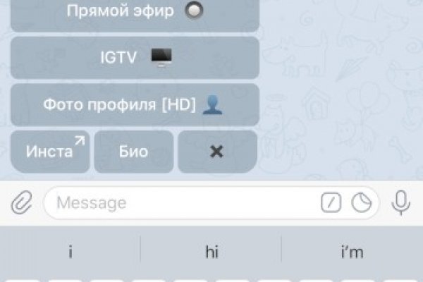Кракен почему пользователь не найден