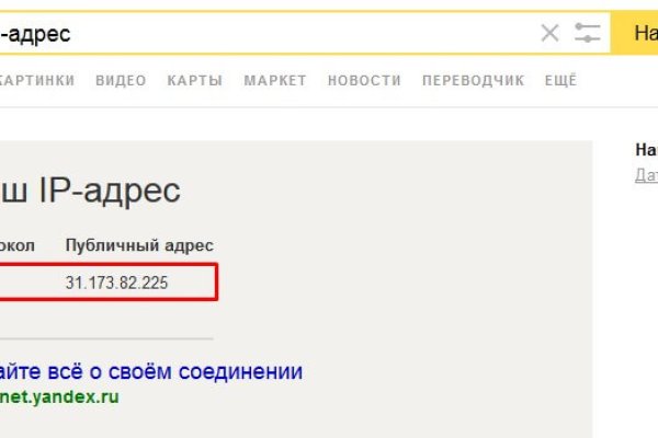 Kra9at