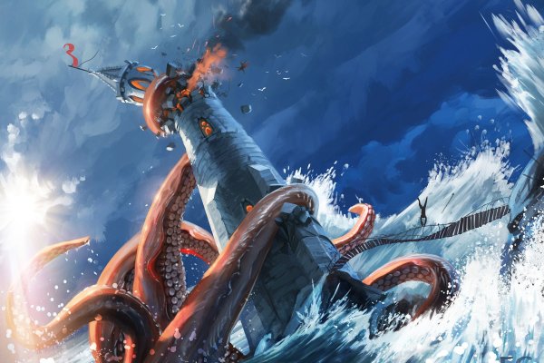 Kraken 12at