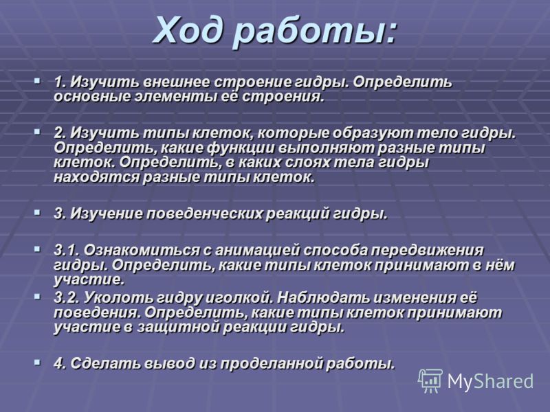 Где взять ссылку на кракен