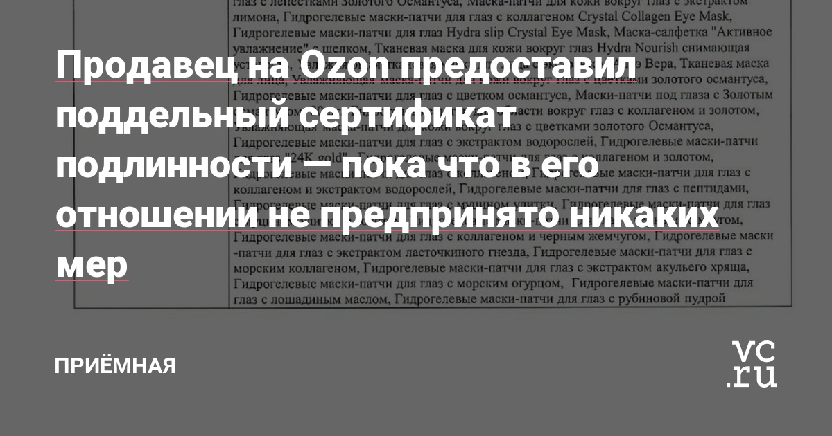 Кракен наркомаркетплейс