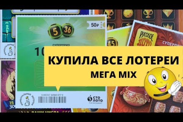 Актуальные ссылки на кракен тор