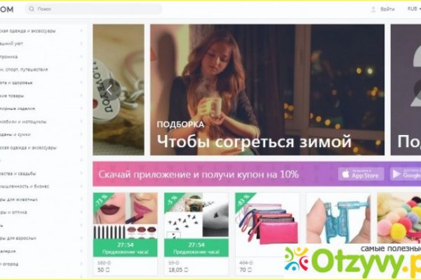 Кракен наркологический