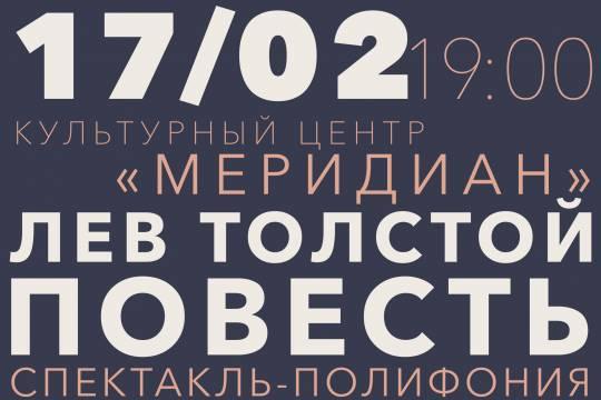 Кракен тг маркетплейс